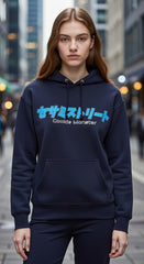 Loony Looms Premium Cookie Monster "C is for Comfort" Streetwear Hoodie – Navy Blue (350 GSM)