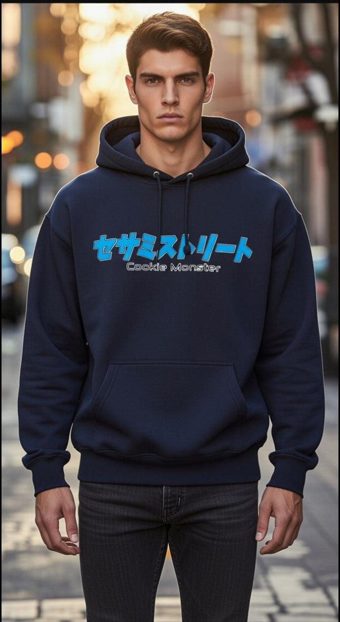 Loony Looms Premium Cookie Monster "C is for Comfort" Streetwear Hoodie – Navy Blue Premium quality hoodies